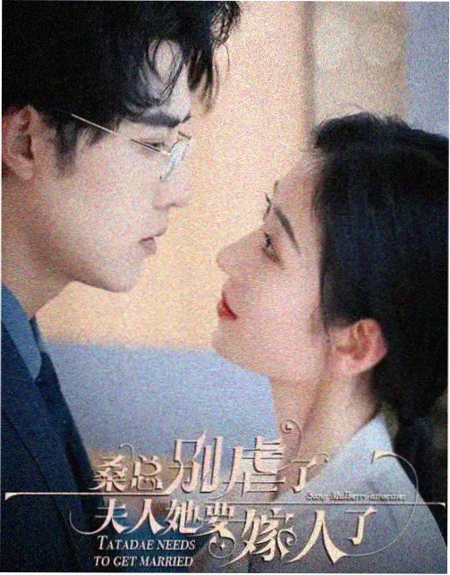 央视频体育赛事直播预约页面
