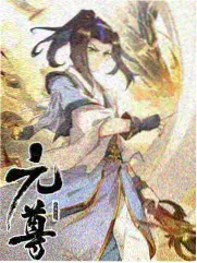 央视频综艺晚会多机位直播画面